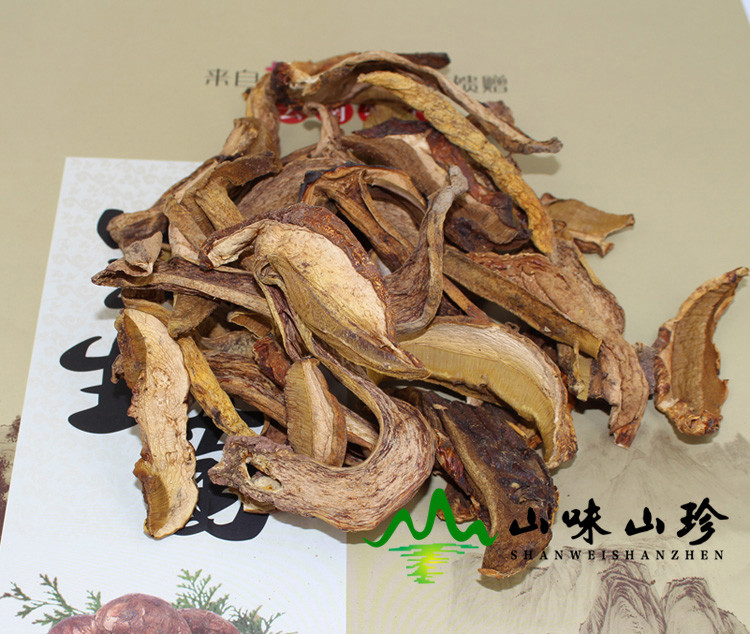 干品黄牛肝菌