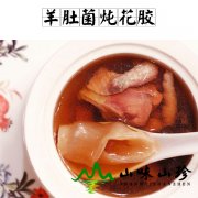 花胶羊肚菌炖鸡汤
