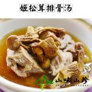 姬松茸排骨汤