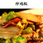 炒鸡枞