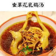虫草花乳鸽汤