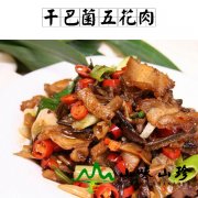 干巴菌五花肉