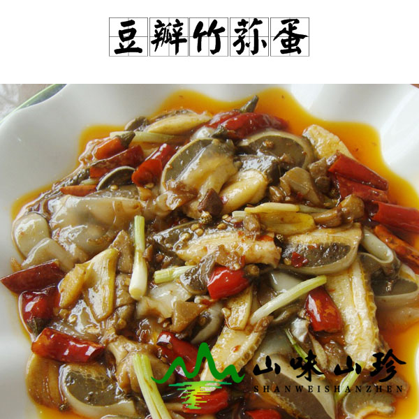 豆瓣竹荪蛋的做法