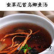 虫草花首乌鲫鱼汤