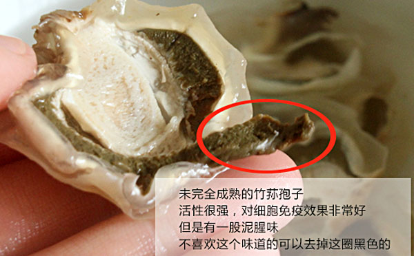 竹荪蛋的清洗方法
