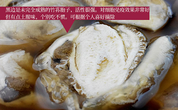 新鲜竹荪蛋怎么洗以及做法