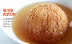 干猴头菇泡多久可以去苦味