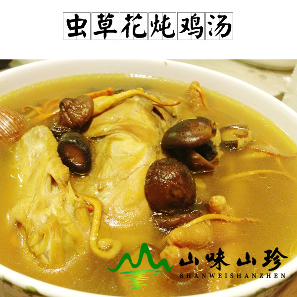 虫草花炖鸡汤怎么做