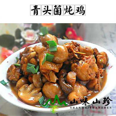 青头菌炖鸡的做法