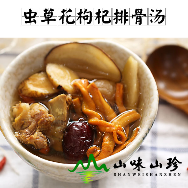 虫草花枸杞排骨汤做法