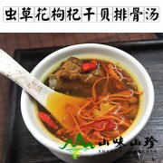 虫草花枸杞干贝排骨汤