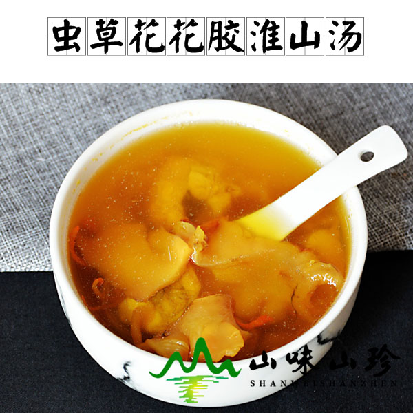 响螺片虫草花花胶淮山汤的做法