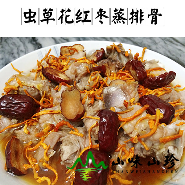 虫草花红枣蒸排骨做法