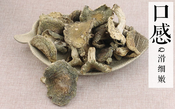 青头菌要怎么长期保存