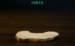 吃冻干松茸有什么好处