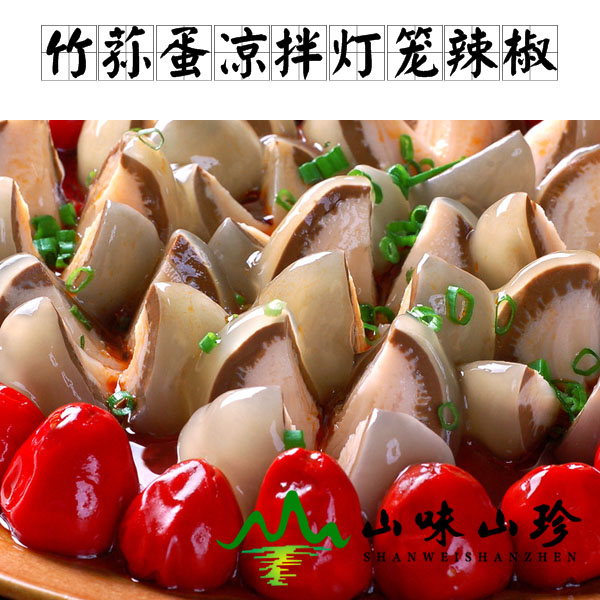 竹荪蛋凉拌灯笼辣椒的做法