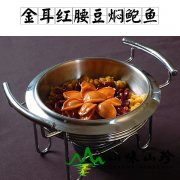 金耳红腰豆焖鲍鱼