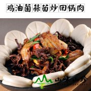 鸡油菌蒜苗炒回锅肉