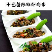 干巴菌辣椒炒肉末