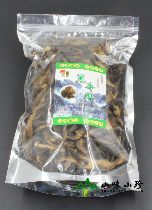 干品黑牛肝菌图三