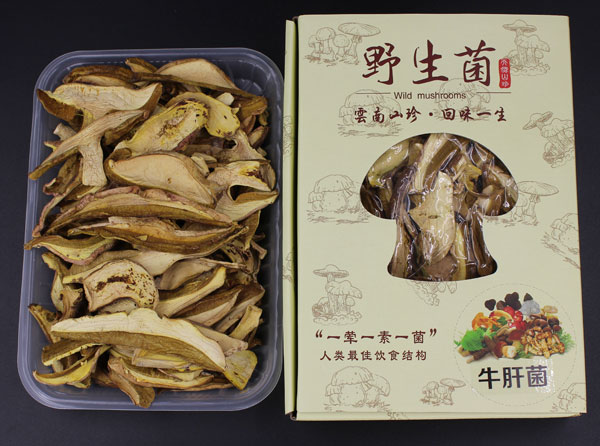 干品白葱牛肝菌礼盒装图二