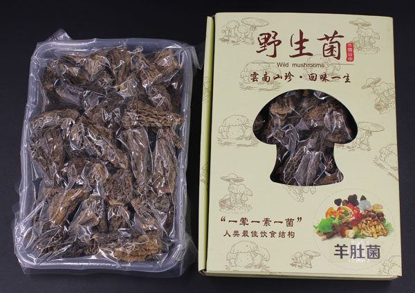 干品羊肚菌礼盒装图三