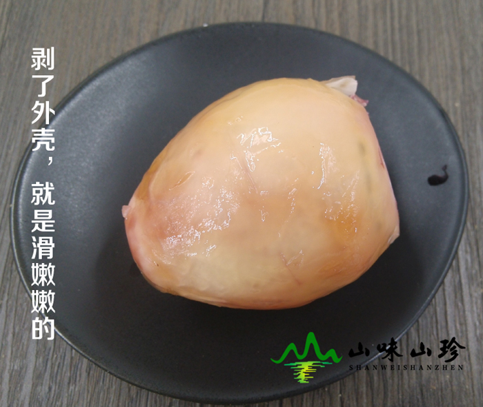 剥掉外壳的竹荪蛋