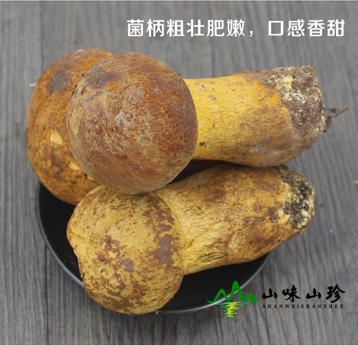 新鲜黄牛肝口感香甜