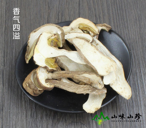 野生干品美味牛肝菌图一