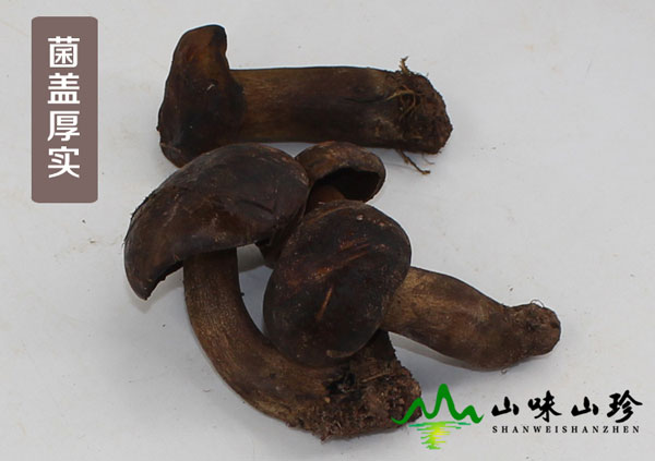 野生特级黑牛肝菌产地直销