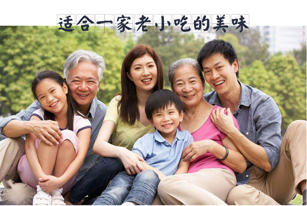 冰冻羊肚菌全家老少都可以吃