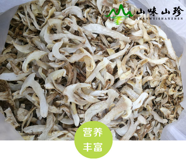 特级松茸干片营养