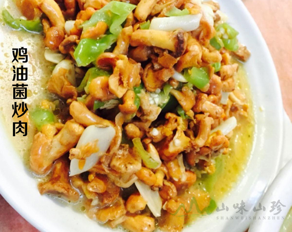 冰冻鸡油菌炒肉