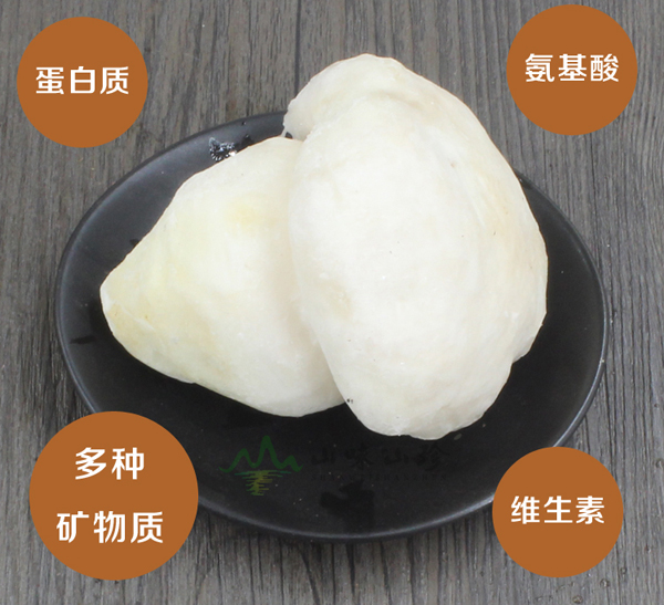 冰冻老人头菌营养价值