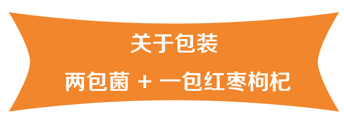关于包装
