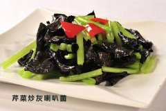 芹菜炒灰喇叭菌的做法，功效作用与食用禁忌